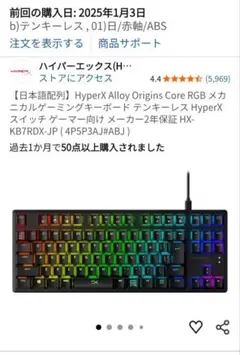 Item thumbnail for item e08b19ad-06f6-45a1-9a4a-a7b4f6dba0df