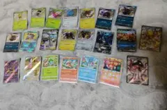 ポケモンカード AR・SR・SAR まとめ売り ミュウ 25周年ザシアンSAR他