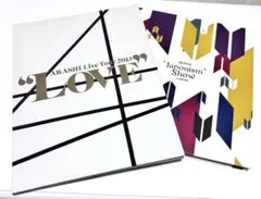 ライブパンフレット / 嵐