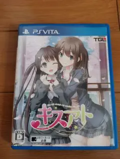 2026年最新】キスアト psvitaの人気アイテム - メルカリ