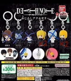 DEATH NOTE めじるしアクセサリー メロ 弥海砂