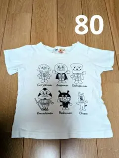 アンパンマン 80 Tシャツのサムネイル