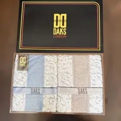 【匿名配送】　箱無し広げての検品無し　DAKS LONDON バスタオル2枚