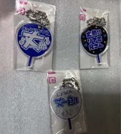 もじパラ　アクリルうちわ　なにわ男子　藤原丈一郎