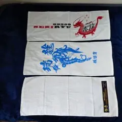 潜水艦 キャラクター タオル 3点セット