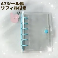 A7 リフィル付きシール帳ブルークリアバインダー＋リフィル　ぷくぷく平成