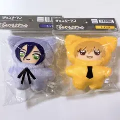 ☆しまむら チェンソーマン ダイカットごろ寝クッション☆① ☆しまむら チェンソーマン ダイカットごろ寝クッション☆ - メルカリ