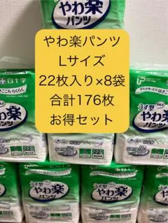 Item thumbnail for item 7a143c14-f05e-49ff-bf3f-f712d24681be