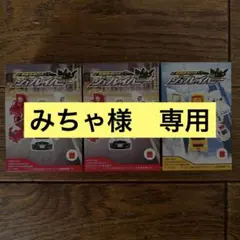 Item thumbnail for item 4a18bcb9-c4b0-4600-adfe-bb6c8bc26ad2