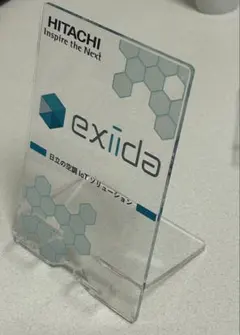 【非売品】HITACHI exiida スマホスタンド