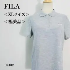 【極美品】フィラ ポロシャツ ゴルフウェア 刺繍ロゴ スポーツ XL 杢グレー