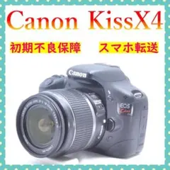 Canon Kiss X4✨初心者様におすすめ✨少シャッター✨ フルHD動画