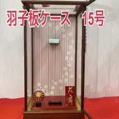 Item thumbnail for item b9852de1-f20c-4174-a6e6-8f818a993987