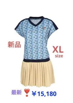 Item thumbnail for item eac1b210-aa01-43a3-a9ac-5954868a4f1b