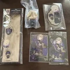 ツイステ ツイステッドワンダーランド ヴィル まとめ売り