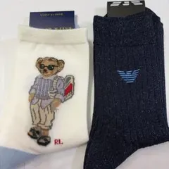 ポロラルフローレン&エンポリオアルマーニ ソックス2足セット