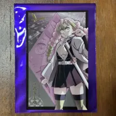 劇場版 鬼滅の刃 無限城編 ランダムフォトカードB 甘露寺蜜璃