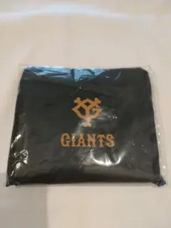 GIANTS エコバッグ 黒 ポリエステル　新品未開封のサムネイル