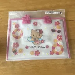 サンリオハローキティ 当たりくじ 日焼け クリアトートバッグ