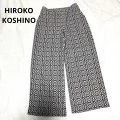 HIROKO KOSHINO ダマスク柄 コシノヒロコ ワイドパンツ 総柄