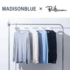 ✨美品✨高級感✨マディソンブルー×ロンハーマン　ハンプトンニット　クルーネック