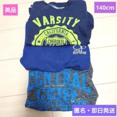 美品❤️男の子❤️半袖❤️Ｔシャツ❤️３枚組❤️140cm
