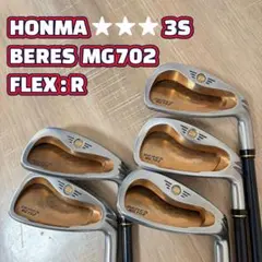 HONMA ★★★ 3Sスター ホンマベレス MG702 5本アイアンセット R