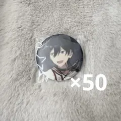 あんスタ 氷鷹北斗 缶バッジ 7周年