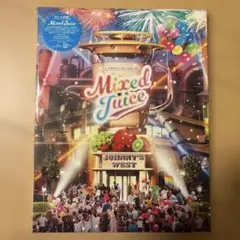 ジャニーズWEST Mixed Juice Blu-ray 初回限定版