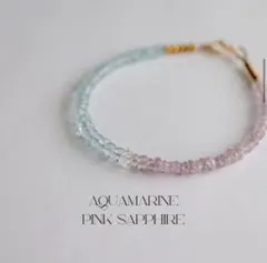 美品❣️定価42900円 アソースメレ メランジディップダイ ストライプ 