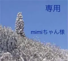 Item thumbnail for item 3f873b11-4b11-4958-a121-d6caa0491399