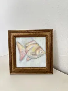 原画　金魚　アート　インテリア　オイルパステル