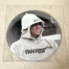 Item thumbnail for item 2e852a19-587c-45f0-bace-278ba61b3dfc