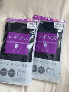 マタニティ レギンス M-L 2枚セット