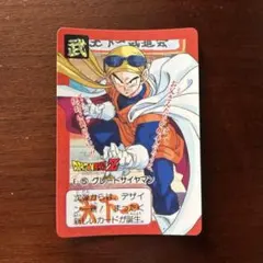 ドラゴンボール カードダス ビーデル グレートサイヤマン2号 超 GT