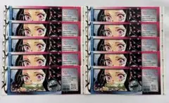 鬼滅の刃 最強ジャンプ チケット風ステッカー 竈門禰豆子10枚