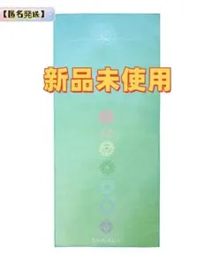 新品未使用SUKALA プリントヨギラグ　プレザントグリーン Gfd