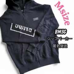 【BMSG】ジップパーカー Mサイズ