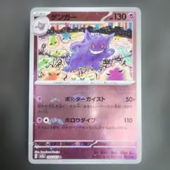 ブラック企業社長のハマノーン様 リクエスト 3点 まとめ商品