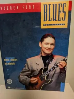 ロベン・フォード☆リズム・ブルース・フォー・ギター☆教則本ギター 