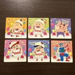 クレヨンしんちゃん チョコビ　シール　まとめ売り　20周年