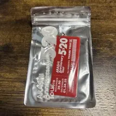 嵐 Anniversary Tour 5×20 キーホルダー 赤　　　会場限定