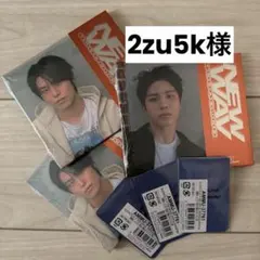 2zu5k様