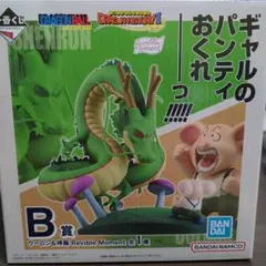 ドラゴンボール Revible Moment B賞 シェンロン ウーロン一番くじ
