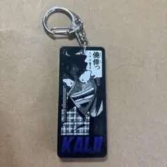 2026年最新】カイジ展の人気アイテム - メルカリ