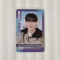 2025年最新】nct zone リョウの人気アイテム - メルカリ