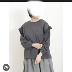 サマンサモスモス　袖切り替えフリルスウェット