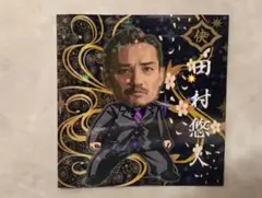 2025年最新】rizin ビックリマンの人気アイテム - メルカリ