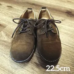 フォーマル　ブーツ　22.5cm 結婚式　卒業式　入学式　お呼ばれ