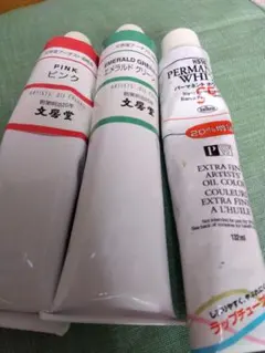 Item thumbnail for item ea461eb1-4cf8-45a0-ac6e-2aa73a9fc825